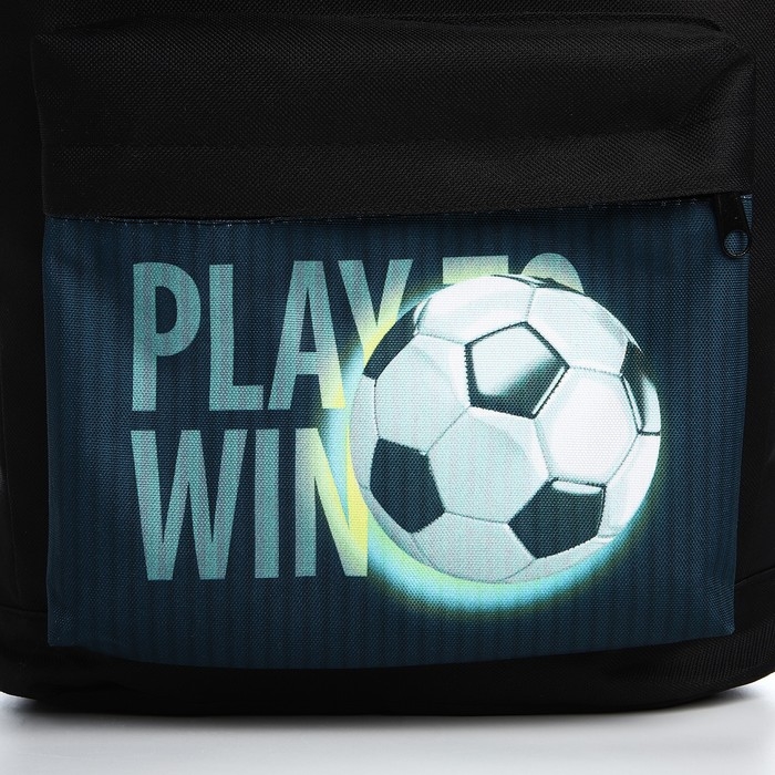 Рюкзак школьный детский для мальчика «Футбол», 33х13х37, отд на молнии, н/карман, чёрный Рюкзак школьный детский для мальчика «Футбол», 33х13х37, отд на молнии, н/карман, чёрный