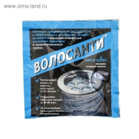 Средство для устранения засоров от волос "Волосанти", 35 г