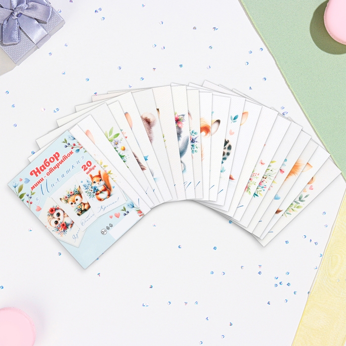 Набор мини-открыток  Набор мини-открыток "Милашки" 7,6 х 10,6 см