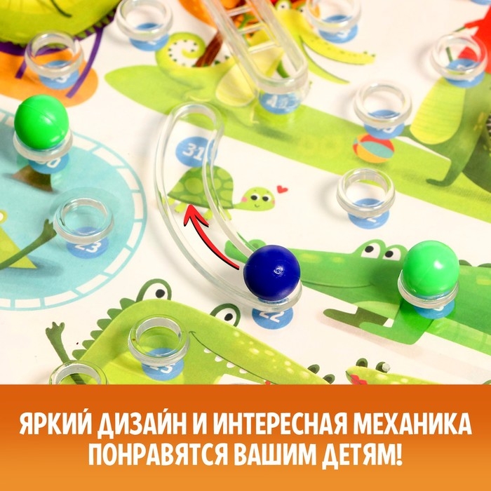 Настольная игра «Горки и лестницы. Весёлые джунгли и дикие аллигаторы!», 2-4 игрока, 4+ Настольная игра «Горки и лестницы. Весёлые джунгли и дикие аллигаторы!», 2-4 игрока, 4+