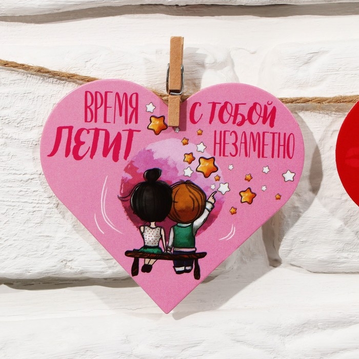 Гирлянда, интерьерное украшение «7 причин», 7 штук, 7 х 7 см