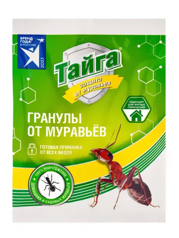 Тайга гранулы от муравьев 10 г. Тайга гранулы от муравьев 10 г.