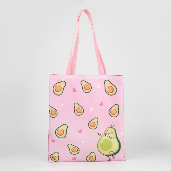 Шопер детский для девочки Шопер детский для девочки "Авокадо", без молнии, без подкладки, цвет розовый