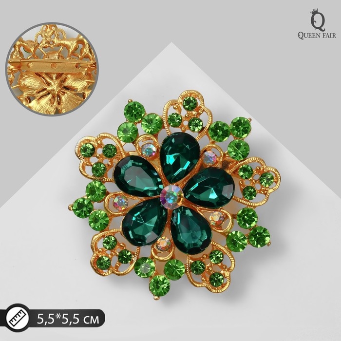 Брошь «Цветок» с ажурными лепестками, цвет радужно-зелёный в матовом золоте Брошь «Цветок» с ажурными лепестками, цвет радужно-зелёный в матовом золоте