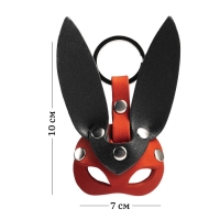 Брелок кожаный для автомобильного ключа, маска - заяц, натуральная кожа 9710409