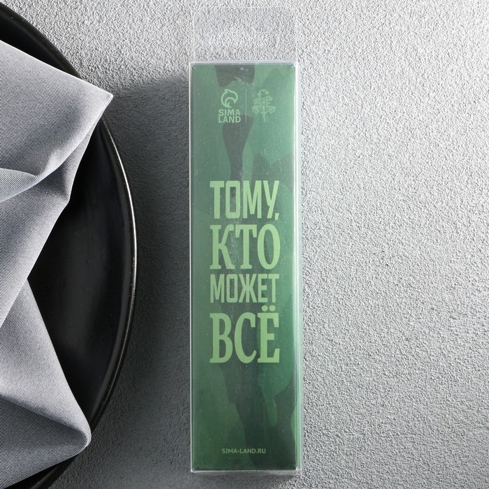 Ложка чайная с гравировкой &laquo;Лучший папа&raquo;, в подарочной коробке, 3 х 14 см.