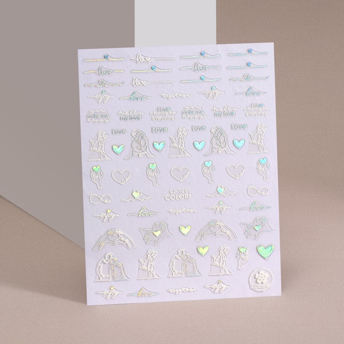 Наклейки для ногтей «Вместе», фольгированные, цвет серебристый Наклейки для ногтей «Вместе», фольгированные, цвет серебристый