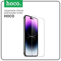 Защитное стекло Hoco для Iphone 15 Pro, Full-screen, 0.4 мм, полный клей