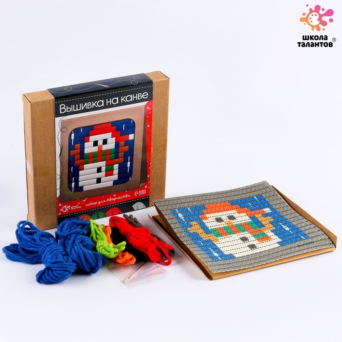 Набор для творчества «Вышивка на канве. Снеговик» Набор для творчества «Вышивка на канве. Снеговик»