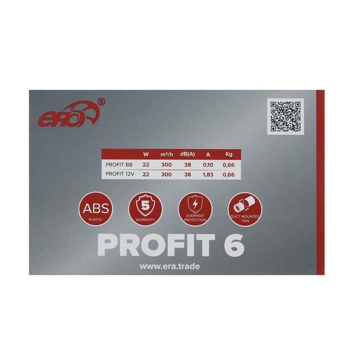 Вентилятор вытяжной ERA PROFIT 6, d=160 мм, 220‒240 В, канальный Вентилятор вытяжной ERA PROFIT 6, d=160 мм, 220‒240 В, канальный
