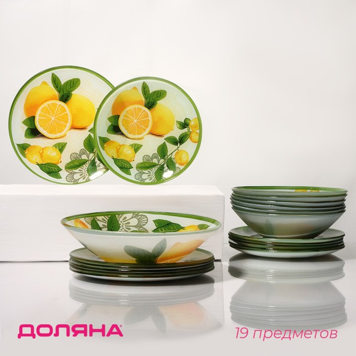 Набор тарелок стеклянных Доляна «Дольче», 19 предметов: 6 десертных тарелок, 6 обеденных тарелок, 6 мисок, салатник Набор тарелок стеклянных Доляна «Дольче», 19 предметов: 6 десертных тарелок, 6 обеденных тарелок, 6 мисок, салатник
