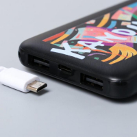 Наушники, маска для сна и зарядное устройство 5000 mAh м. PB-04 «Кандинский»,20,5х16,5 см.