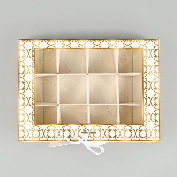 Коробка под 12 конфет с ячейками «Счастливого праздника!» 18.5 х 13.5 х 3.5 см Коробка под 12 конфет с ячейками «Счастливого праздника!» 18.5 х 13.5 х 3.5 см