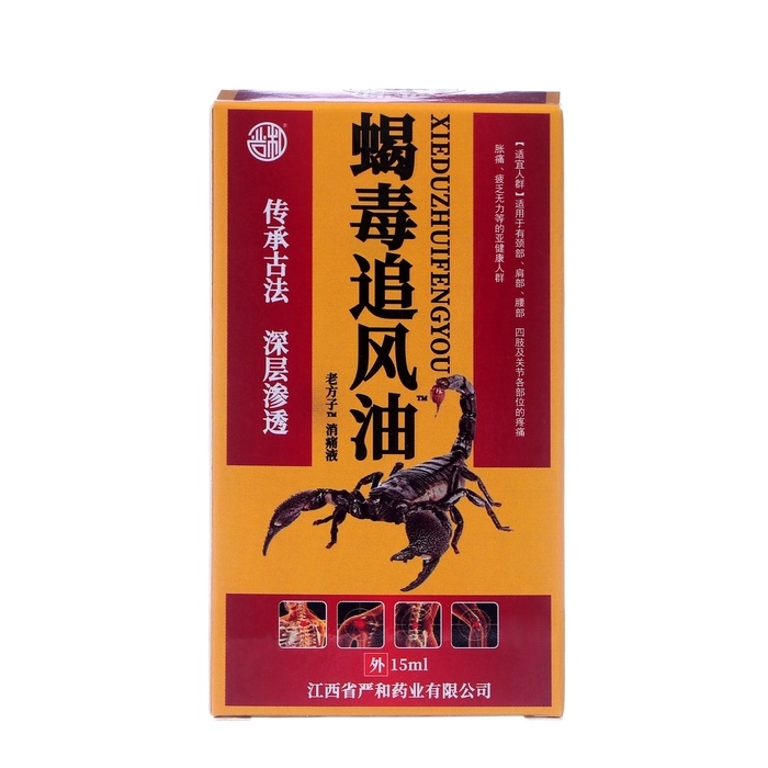 Масло обезболивающее на основе яда скорпиона, 15 мл Масло обезболивающее на основе яда скорпиона, 15 мл