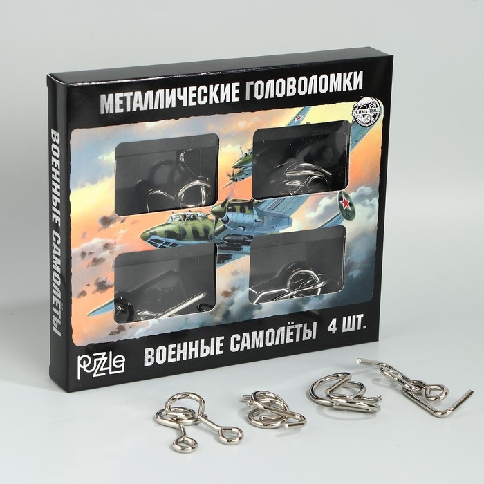 Набор головоломок «Военные самолёты» 4шт Набор головоломок «Военные самолёты» 4шт
