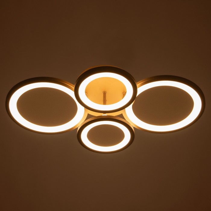 Люстра Люстра "Кольца" LED 80Вт Коричневый 2700-6400к 60х45х14