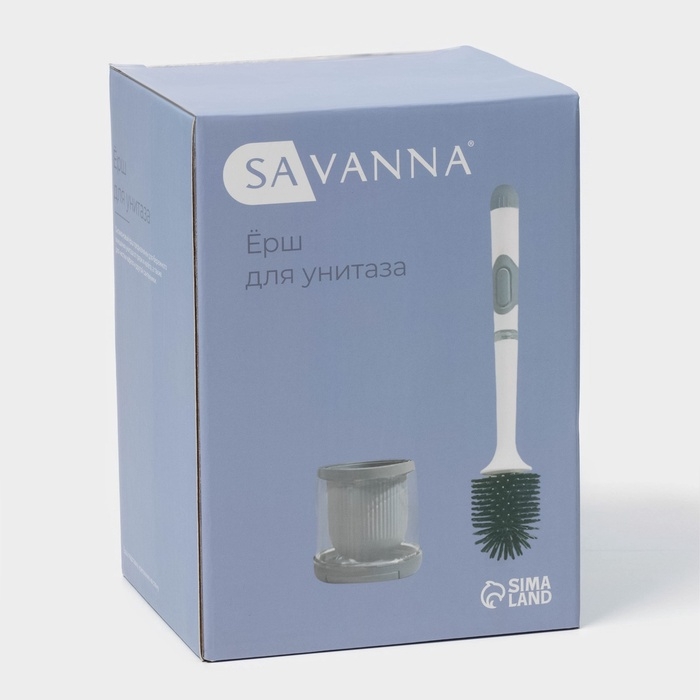 Ёршик для унитаза SAVANNA, настенный, силиконовый с емкостью для моющего средства, 10.5×10.5×41 см, белый Ёршик для унитаза SAVANNA, настенный, силиконовый с емкостью для моющего средства, 10.5×10.5×41 см, белый