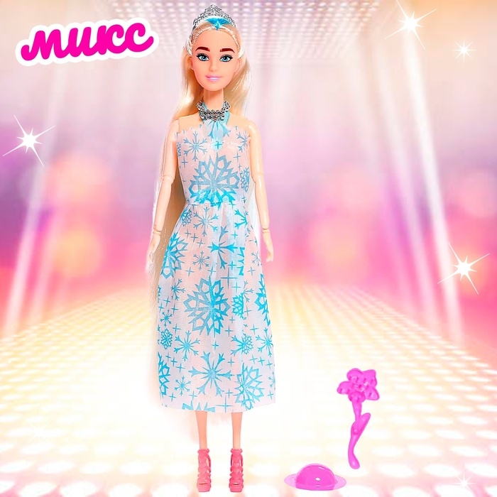 Кукла-модель шарнирная «Оля» в платье, с аксессуарами, МИКС Кукла-модель шарнирная «Оля» в платье, с аксессуарами, МИКС