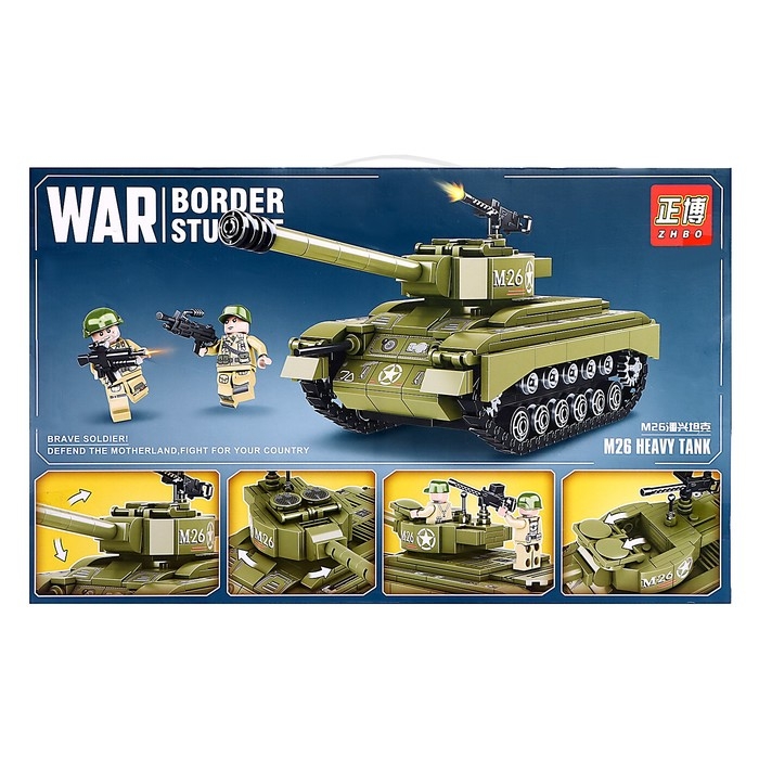 Конструктор &laquo;Армия. М26 Першинг&raquo;, 464 детали