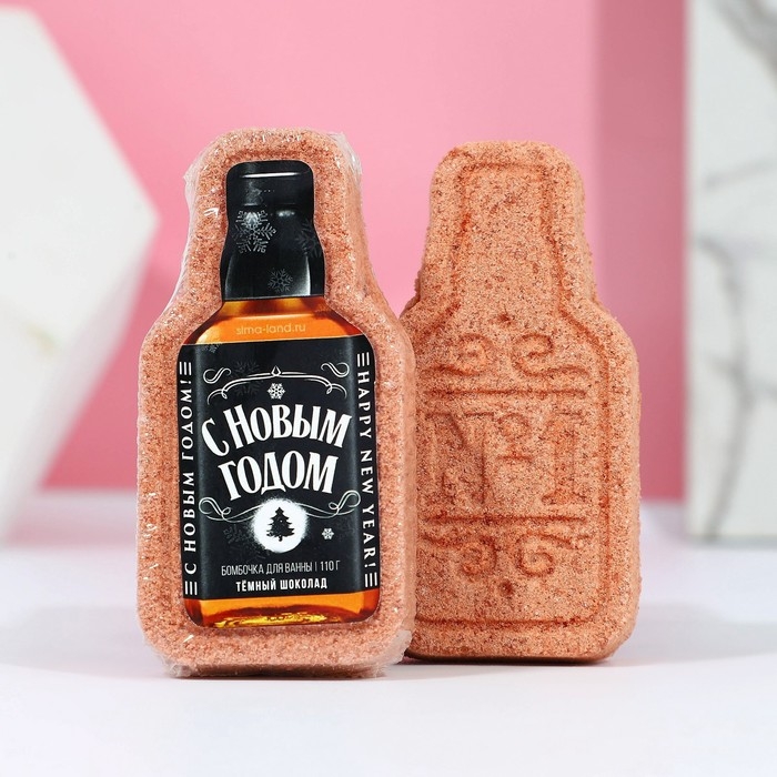 Бомбочка для ванны «С Новым Годом!», 140 г, аромат тёмного шоколада, Новый Год Бомбочка для ванны «С Новым Годом!», 140 г, аромат тёмного шоколада, Новый Год