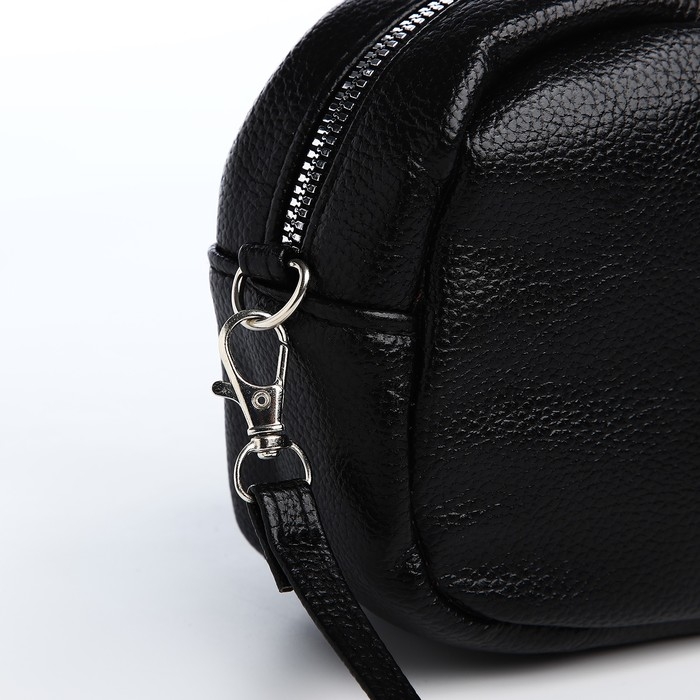 Сумка кросс-боди на молнии, цвет чёрный Сумка кросс-боди на молнии, цвет чёрный