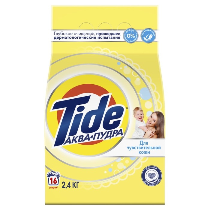 Стиральный порошок Tide, автомат, для чувствительной кожи, 2.4 кг Стиральный порошок Tide, автомат, для чувствительной кожи, 2.4 кг