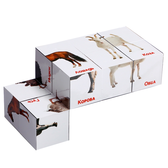 Развивающий трансформер «Умникуб: Домашние животные», 3+ Развивающий трансформер «Умникуб: Домашние животные», 3+