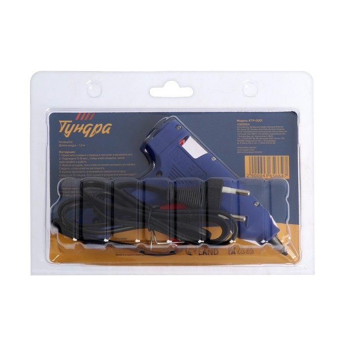 Клеевой пистолет ТУНДРА, 20 Вт, 220 В, шнур 1.2 м, выключатель, индикатор, антикапля, 7 мм Клеевой пистолет ТУНДРА, 20 Вт, 220 В, шнур 1.2 м, выключатель, индикатор, антикапля, 7 мм