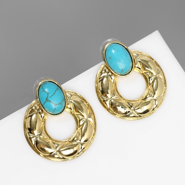 Серьги Серьги "Бирюзовый мир" сфера, цвет голубой в золоте