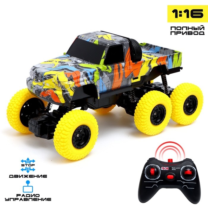 Джип радиоуправляемый «Граффити», 1:16, работает от аккумулятора, цвет жёлтый Джип радиоуправляемый «Граффити», 1:16, работает от аккумулятора, цвет жёлтый
