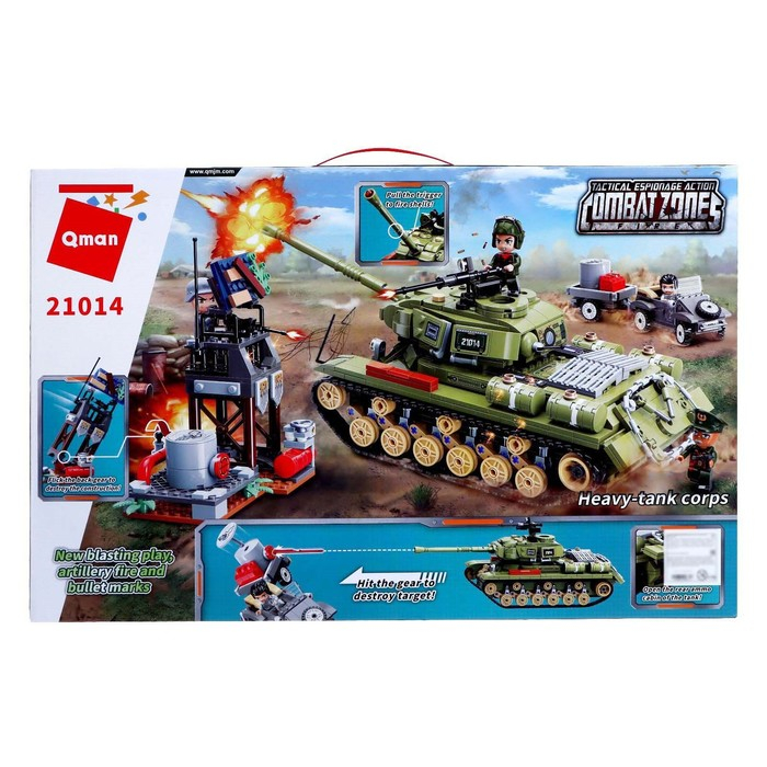Конструктор Военная зона &laquo;Штурмовой танк&raquo;, 5 минифигур и 858 деталей