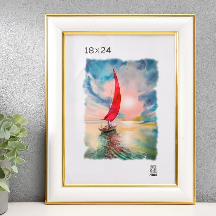 Фоторамка пластик 18х24 (600) Фоторамка пластик 18х24 (600)