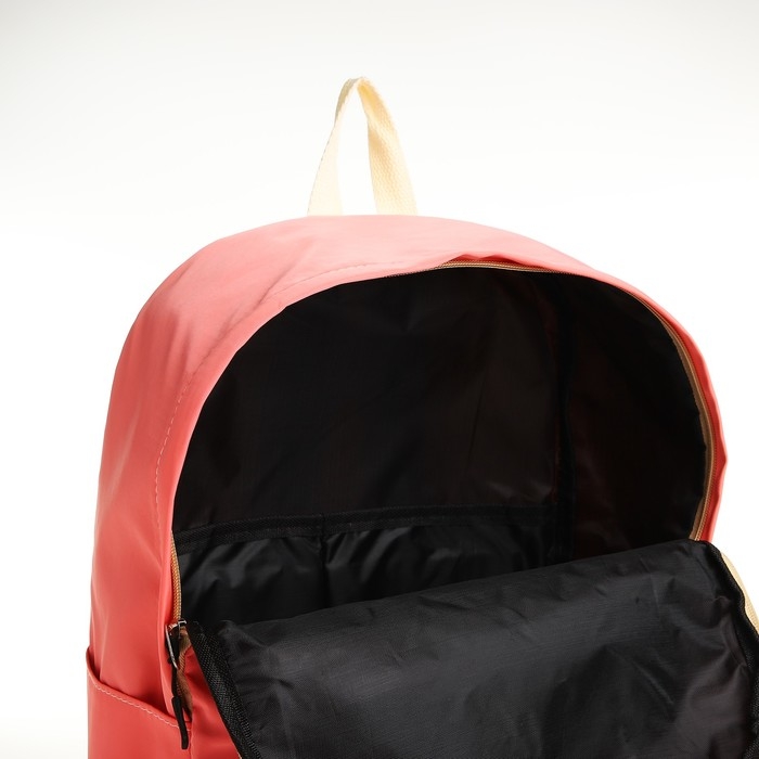 Рюкзак школьный из текстиля на молнии, 2 кармана, цвет розовый Рюкзак школьный из текстиля на молнии, 2 кармана, цвет розовый