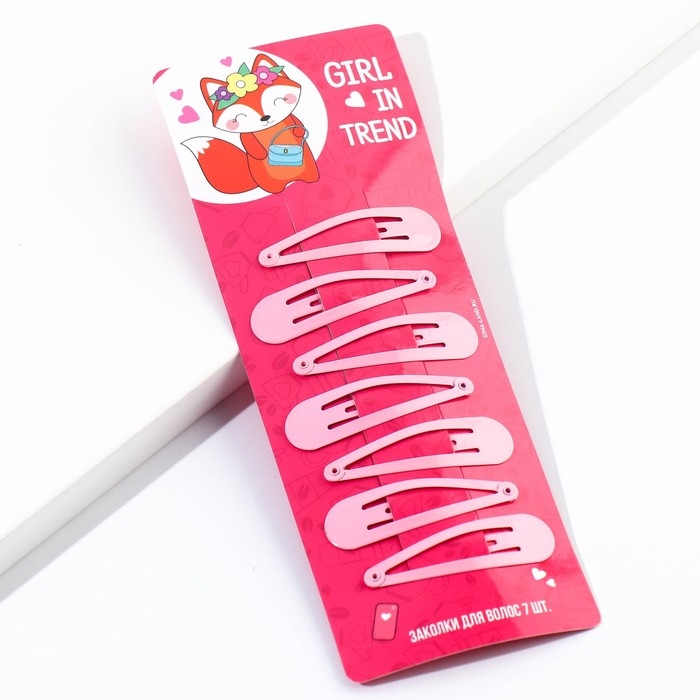 Заколки для волос «Girl in trend», 7 шт, 5 х 1 х 0,1см Заколки для волос «Girl in trend», 7 шт, 5 х 1 х 0,1см