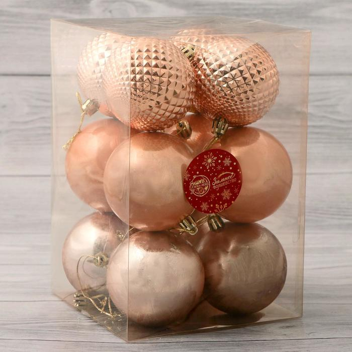 Набор шаров пластик d-7 см, 12 шт Набор шаров пластик d-7 см, 12 шт "Тереса грани"