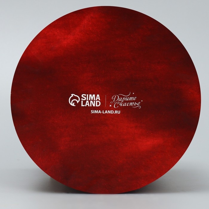 Набор подарочных коробок 5 в 1 &laquo;Классический Новый год&raquo;, 13 х 14‒19.5 х 22 см, Новый год