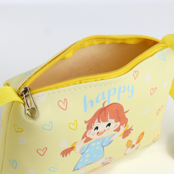 Сумка детская на молнии «Выбражулька», цвет жёлтый Сумка детская на молнии «Выбражулька», цвет жёлтый