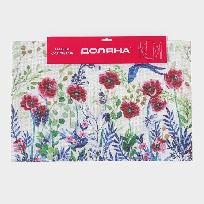 Салфетки сервировочные на стол Доляна «Мия», 4 шт, 30×45 см Салфетки сервировочные на стол Доляна «Мия», 4 шт, 30×45 см