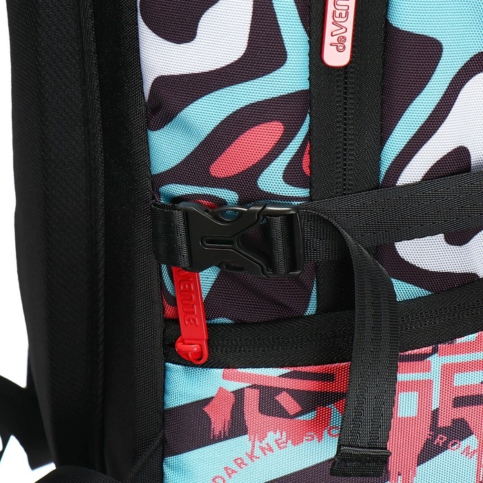 Рюкзак молодежный 39 х 30 х 17, эргономичная спинка, deVENTE Label 19L, + usb Gravity 7032438 Рюкзак молодежный 39 х 30 х 17, эргономичная спинка, deVENTE Label 19L, + usb Gravity 7032438
