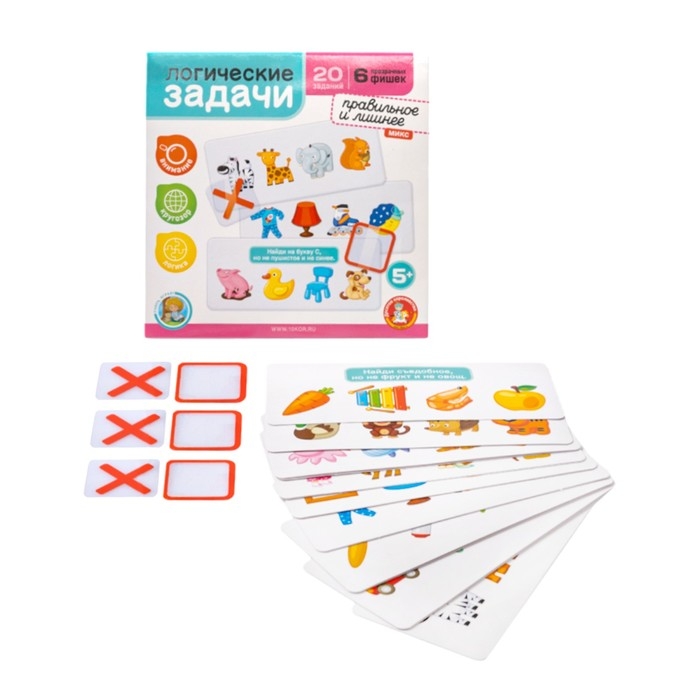 Игра развивающая «Логические задачи. Лишнее и правильное», 20 заданий, 5+ Игра развивающая «Логические задачи. Лишнее и правильное», 20 заданий, 5+