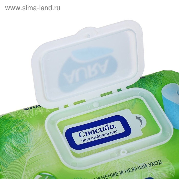 Влажная туалетная бумага AURA ULTRA COMFORT с крышкой, цвет микс,  50 шт Влажная туалетная бумага AURA ULTRA COMFORT с крышкой, цвет микс,  50 шт