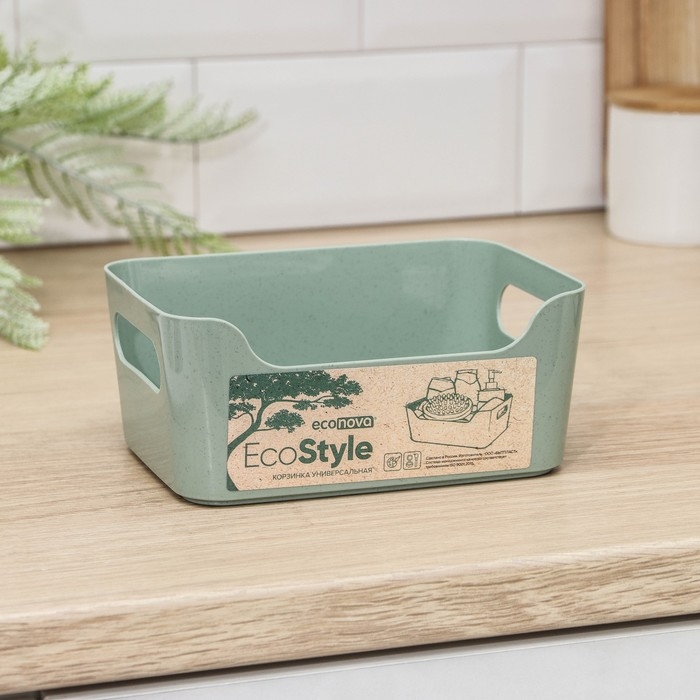 Корзина для хранения Scandi, 1,2 л, 17×12×7,5 см, МИКС Корзина для хранения Scandi, 1,2 л, 17×12×7,5 см, МИКС