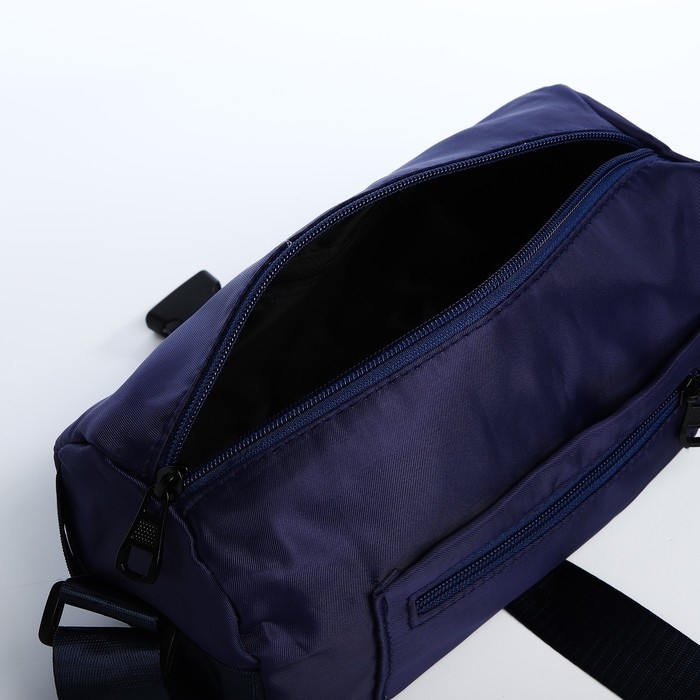 Сумка молодёжная на молнии, цвет синий Сумка молодёжная на молнии, цвет синий