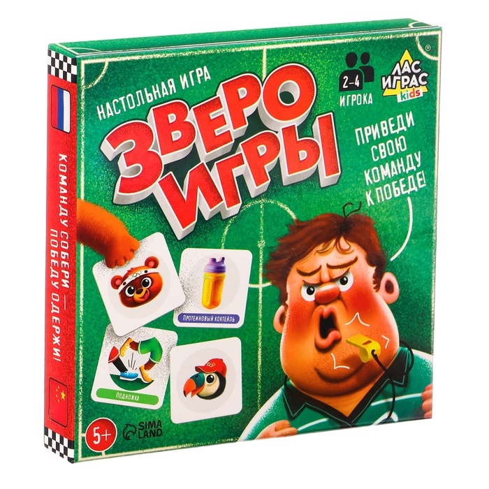 Настольная игра Настольная игра "Звероигры"