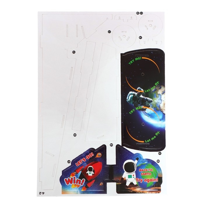 Настольная игра «Космическая доставка», 6+ Настольная игра «Космическая доставка», 6+