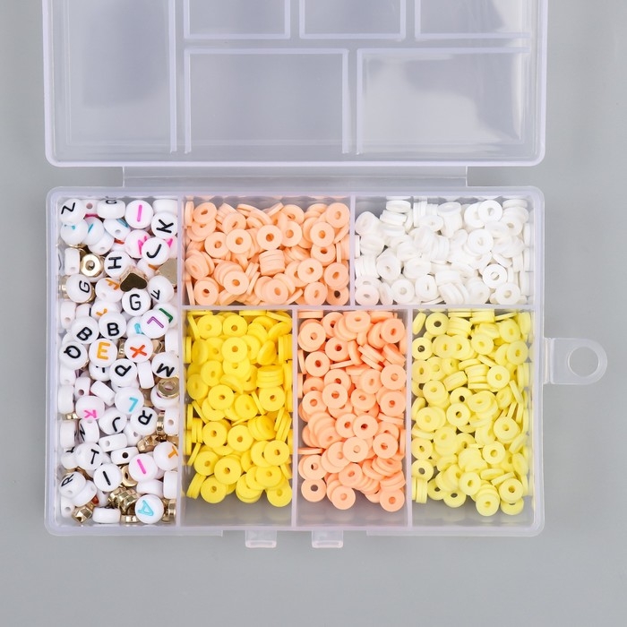 Бусины в шкатулке Бусины в шкатулке "Жёлтые" нить 0,8 мм 5 м 12х8,4х2,2 см