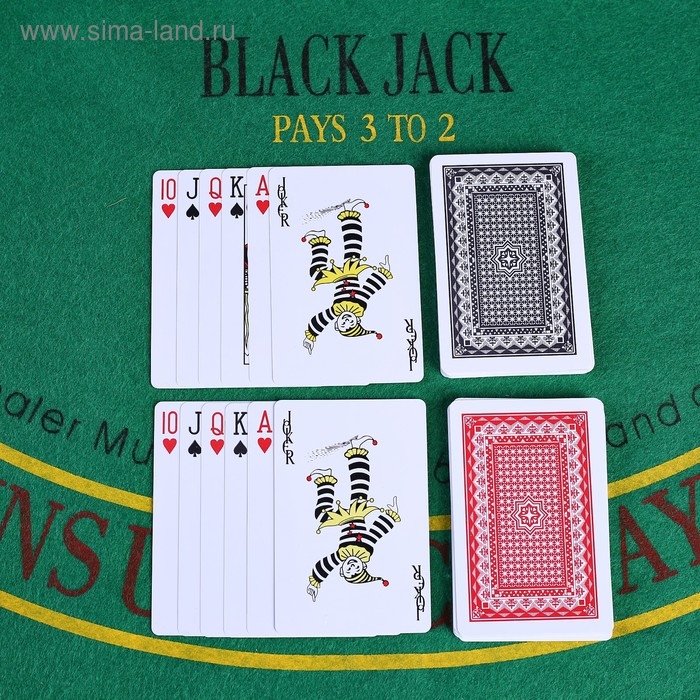 Карты игральные пластиковые  Карты игральные пластиковые "Royal Classic", 54 шт, 25 мкм, 8.8 х 6.3 см, микс