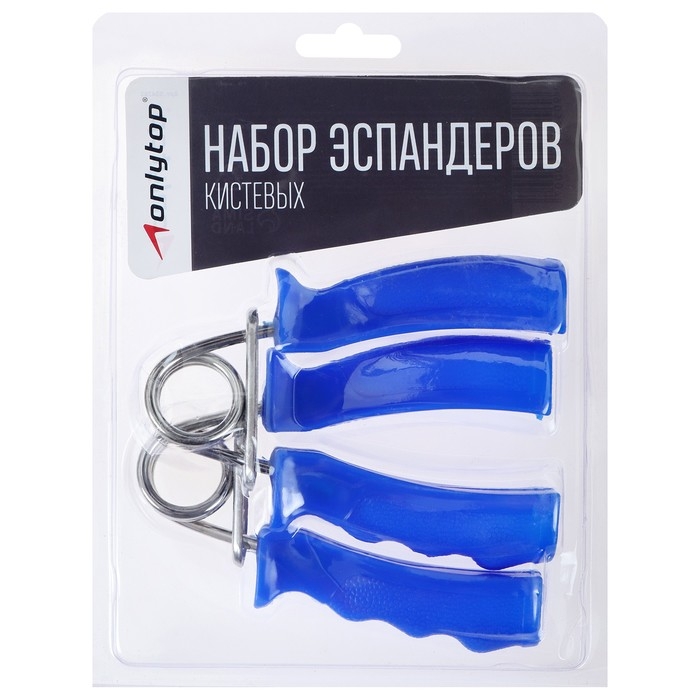 Эспандер кистевой ONLYTOP, 2 шт., цвет МИКС Эспандер кистевой ONLYTOP, 2 шт., цвет МИКС