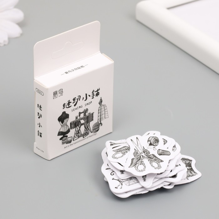 Наклейки для творчества Наклейки для творчества "Швейные аксессуары" набор 46 шт 6,4х4,4 см