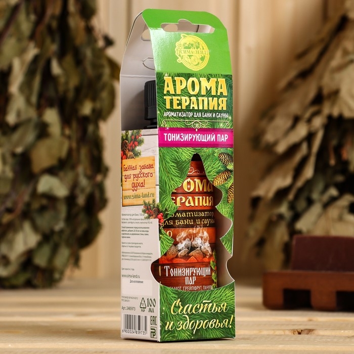 Ароматизатор в подарочной упаковке Ароматизатор в подарочной упаковке "Счастья и здоровья"